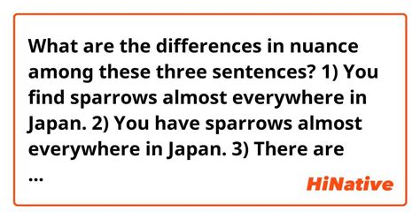 how about what about 違い: 日本語の微妙なニュアンスを探る